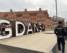 新疆广汇集团官网首页