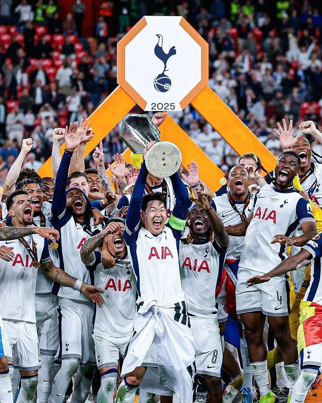 乐鱼体育-热刺欧战冠军