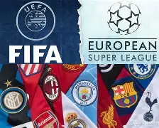 欧洲足球决赛结果