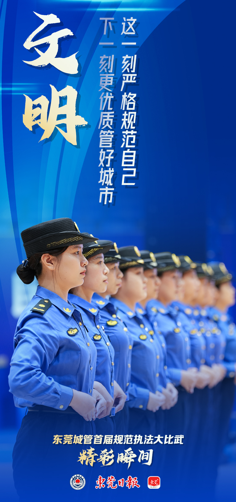 乐鱼体育官网-裁判专家