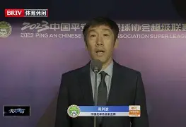 中超积分榜, 恒大强势排名榜首, 苏宁何时能找回好状态