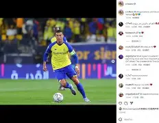 中超积分榜, 恒大强势排名榜首, 苏宁何时能找回好状态